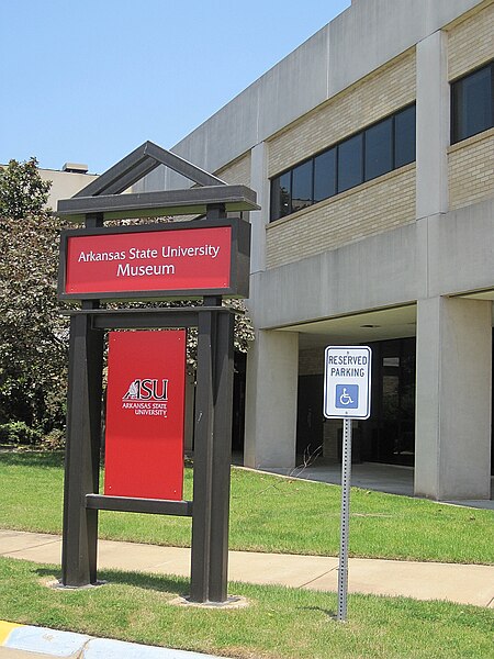 File:Arkansas State University Museum 06-12-11 Jonesboro AR 002.jpg