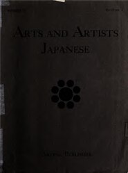image of artwork listed in title parameter on this page