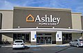 Ashley HomeStore Modesto, California.jpg
