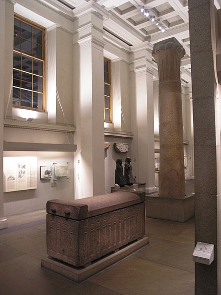 File:BM, AES Egyptian Sculpture (Room 4), View North.3.JPG