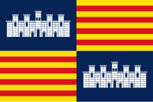 Flag of the Kingdom of Majorca. Bandera del Reino de Mallorca.svg