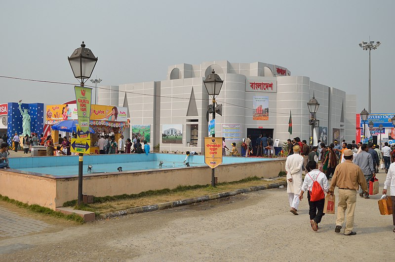 File:Bangladesh Pavillion - International Kolkata Book Fair 2013 - Milan Mela Complex - Kolkata 2013-02-03 4215.JPG