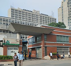 Bangladesh Secretariat gate.jpg