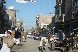 Bannu, Pakistan in 2008.jpg
