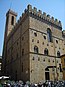 Bargello 1.JPG