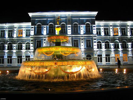 Batumi University Fountain