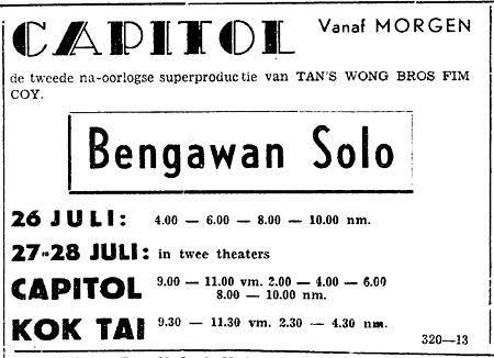 Bengawan_Solo_(filem_1949)