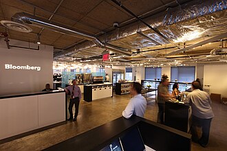 The entrance to the Bloomberg Government offices in Washington, DC: Similar to Bloomberg LP offices around the world, employees enter through a common collaborative area. Bloomberg Government offices in Washington, DC.jpg