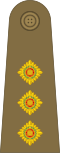 Britische Armee (1920-1953) OF-2.svg