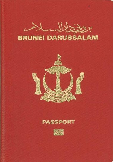 Brunei biometric passport.jpg