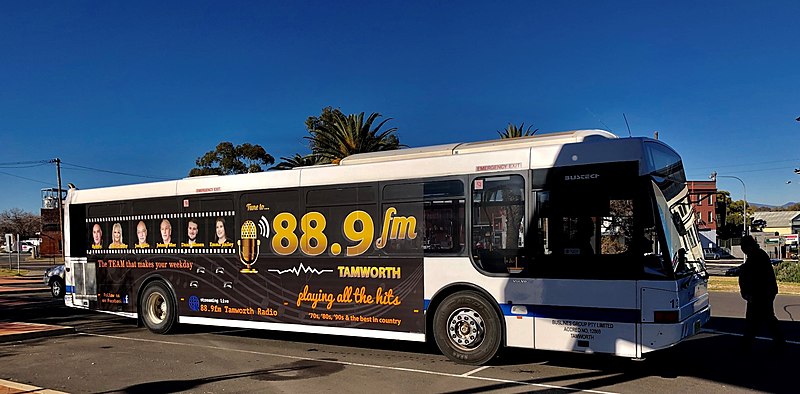 File:Bus side 2019.jpg