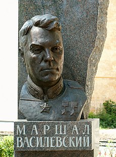 Aleksandr Mikhailovich Vasilevsky