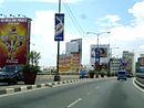 C5-highway near Pasig.jpg