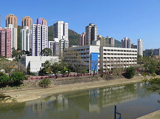 CCC Tam Lee Lai Fun Memorial Secondary School Hong kong secondary school