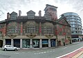 Central Fire Station Hatton Garden Liverpool