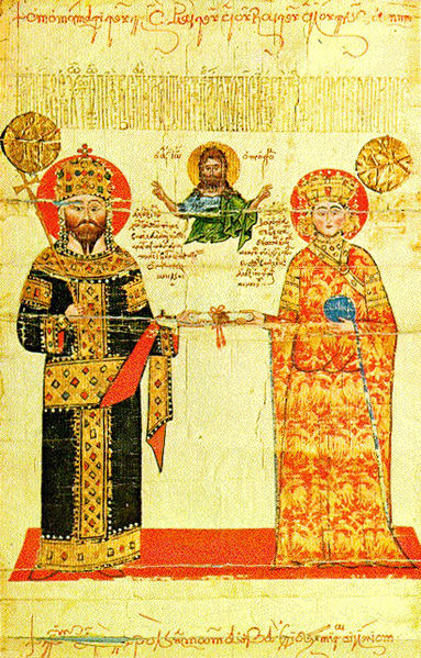 File:Chrysobull of Alexius III of Trebizond.jpg