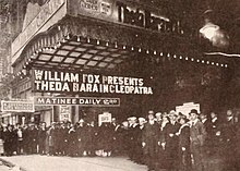 Contemporary movie theater showing the film in Chicago