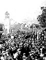 Clock tower unveiling 1903.jpg
