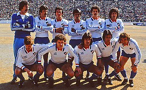 Uniforme de Nacional (1980)