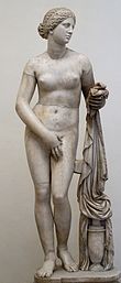 Afrodita de Cnidos còpia romana d'una original de Praxísteles.