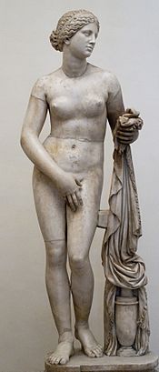 Aphrodite of Cnidus (Source: Wikimedia)