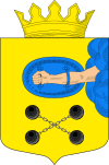 Coat of Arms of Olonetsky District.svg