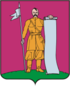 Wappen von Staroshcherbinovskaya