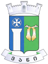 نشان رسمی شهرداری وانی