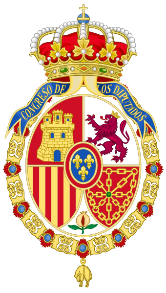 File:Coat of Arms of the Congress of Spain (Correct Version).svg