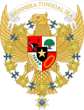 Thumbnail for File:Coat of arms of Joko Widodo (Order of the Seraphim).svg