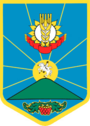 Coat of arms of Sofiyivskyi raion.png