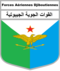 Coat of arms of the Djiboutian Air Force.png