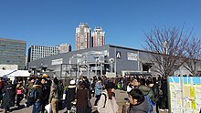 コミックマーケット - Wikipedia