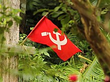 A communist flag in Kanjirappally, Kerala. Communist flag @ Kottayam, Kerala, India (2).JPG