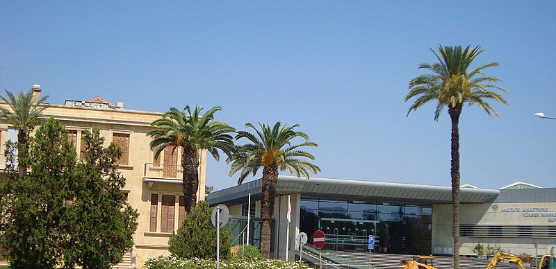 File:Court House of JUSTICE in Nicosia Republic of Cyprus.jpg