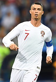 Maillot ENFANT/JUNIOR Cristiano Ronaldo Portugal Domicile Coupe Du Monde  2022