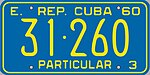 Cuba 1960 January expiry license plate.jpg