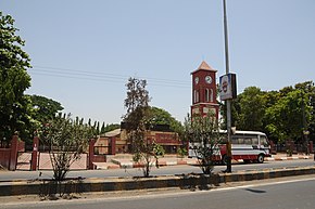 Dadra y Nagar Haveli Silvassa 3.jpg