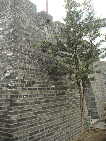 File:Dajing Ge wall.jpg