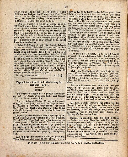 File:Das Ausland (1828) 106.jpg