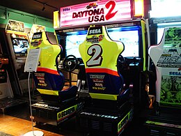 Daytonausa2.jpg