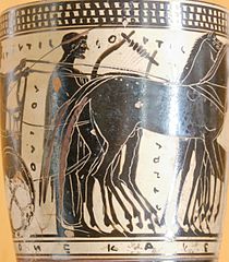 Artémis et Apollon, détail de lécythe à figures noires, vers 500-450 av. J.-C.