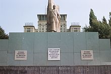 The Monument of the Great October Revolution was dismantled in 1991 after the dissolution of the Soviet Union.