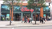 Disney Store - panoramio.jpg