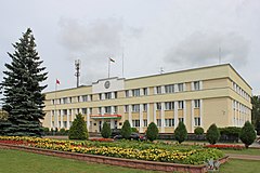 Исполком города минска. Дзержинск Беларусь. Дзержинск (Минская область). Город Дзержинск Белоруссия. Дзержинский исполком.