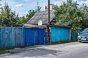 English: Dzianisaŭski lane. Minsk, Belarus Беларуская: Дзянісаўскі завулак. Мінск, Беларусь Русский: Денисовский переулок. Минск, Беларусь