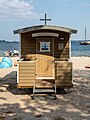 * Nomination Shepherd's wagon church (mobile church) at the stand in Eckernförde, Schleswig-Holstein, Germany --XRay 07:56, 26 June 2023 (UTC) * Promotion  Support Good quality. --Ermell 09:05, 26 June 2023 (UTC)