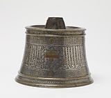 Egyptian - Candlestick Base - Walters 54459 - View K.jpg