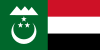 Egyptská národní vlajka Návrh 5.svg