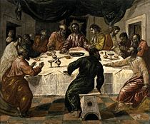 «Խորհրդավոր ընթրիք», 1568, Էլ Գրեկո